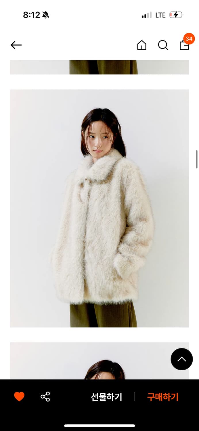 오피쉬 퍼자켓 베이지 상품이미지4