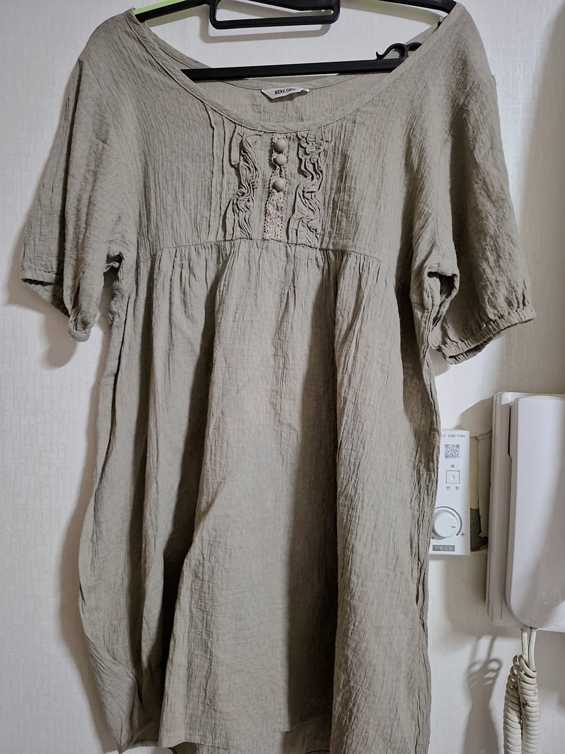 일본빈티지 모리걸 브라운 블라우스 상품이미지1