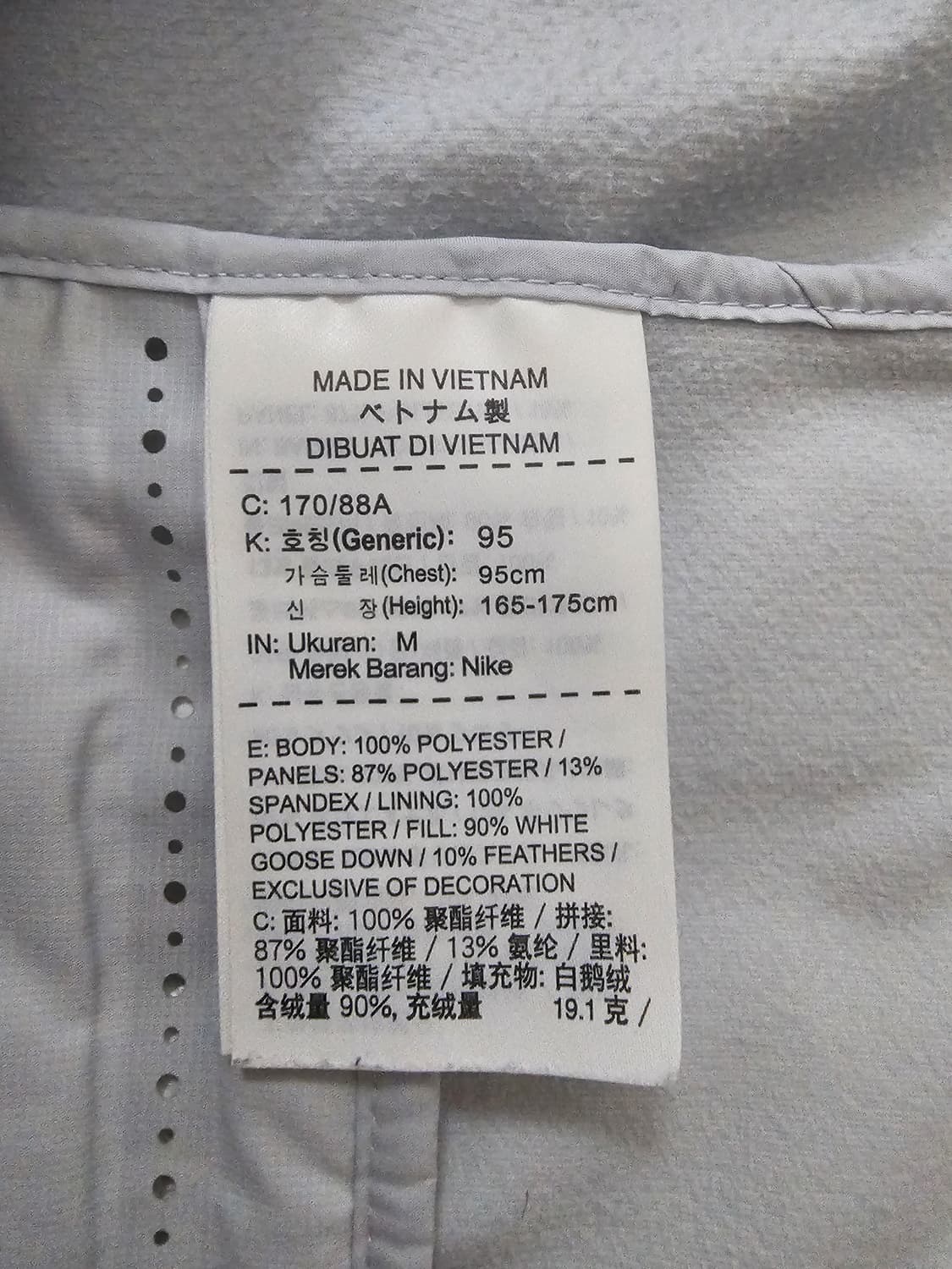 나이키 러닝 에어로로프트 탑 롱슬리브 M 상품이미지5