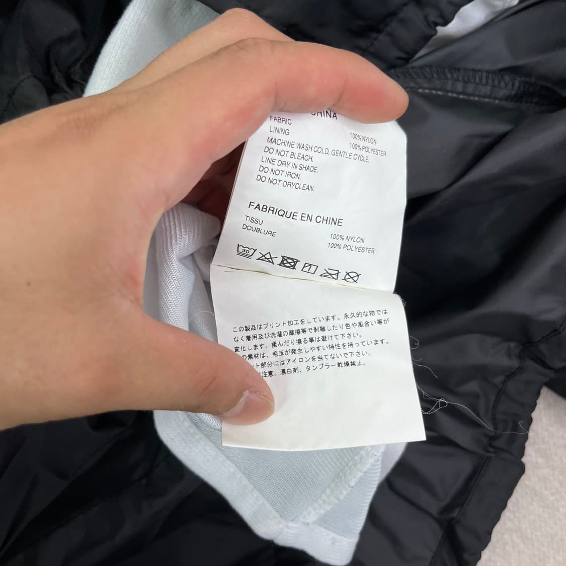 105 꼼데가르송 cdg 코치자켓 상품이미지6