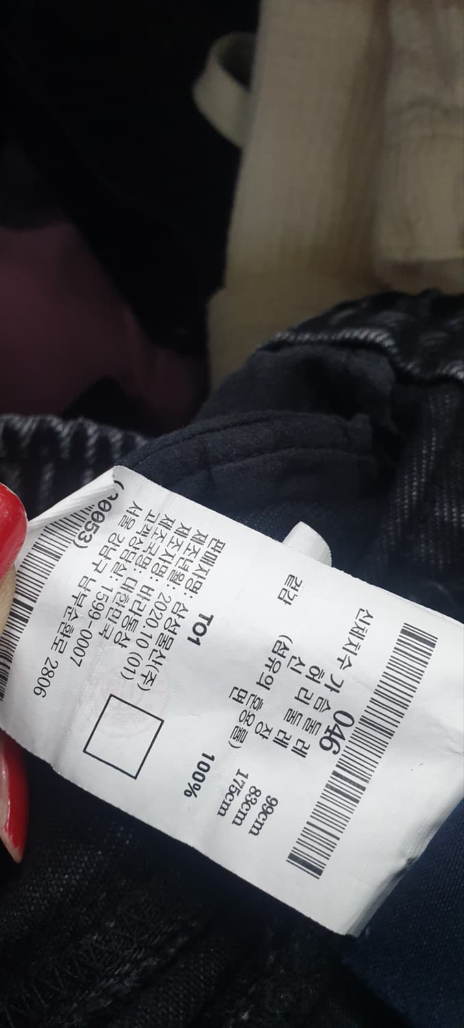 juun.j 블랙 데님 조거 팬츠 046 상품이미지9