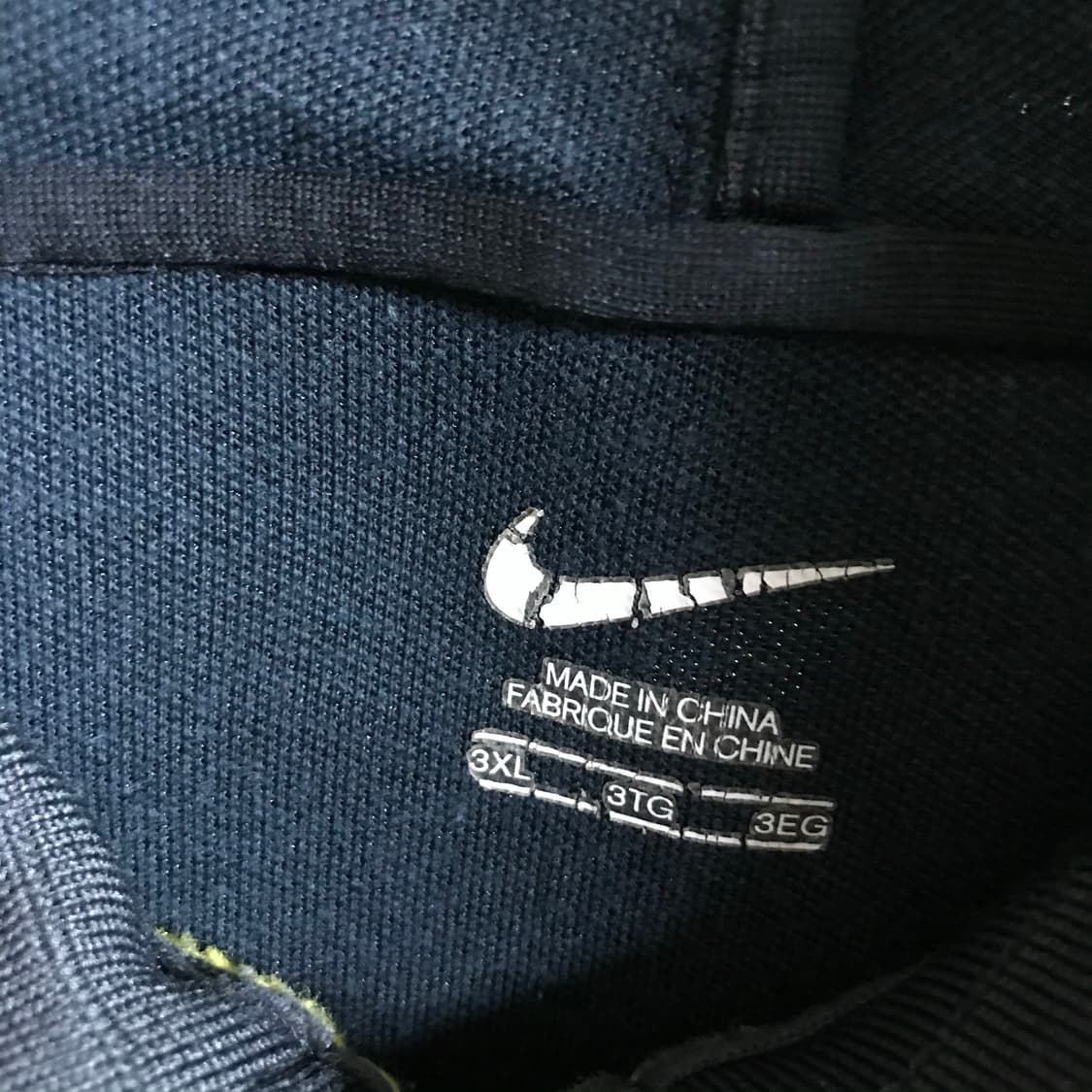 나이키 유니크 검정 트랙탑져지 상품이미지3