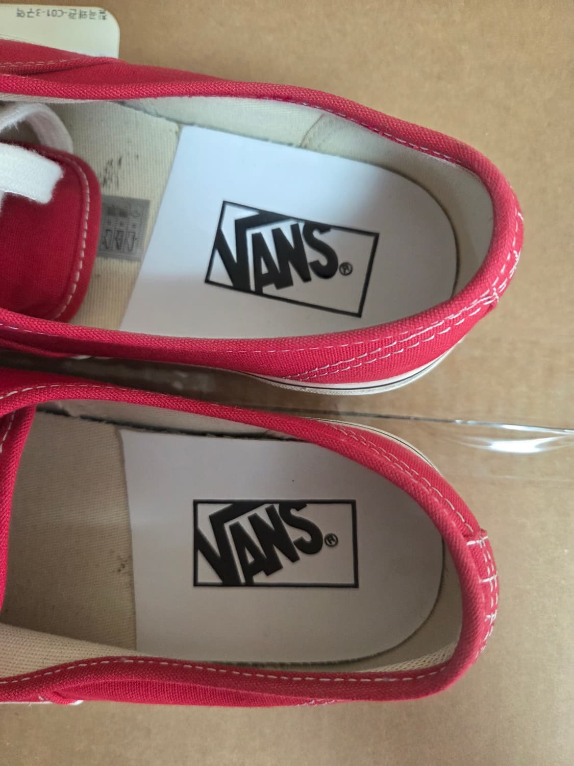 반스 44DX 팩토리.레드 상품이미지2