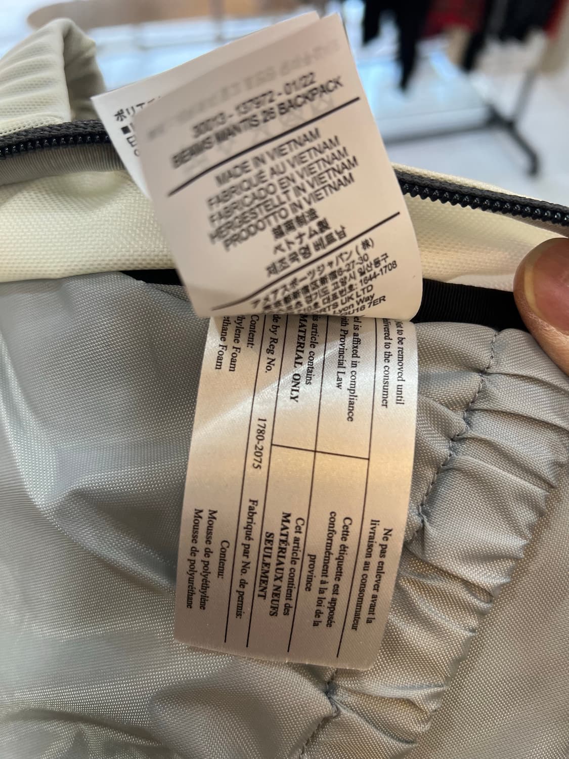 아크테릭스 맨티스 26 백팩 상품이미지4