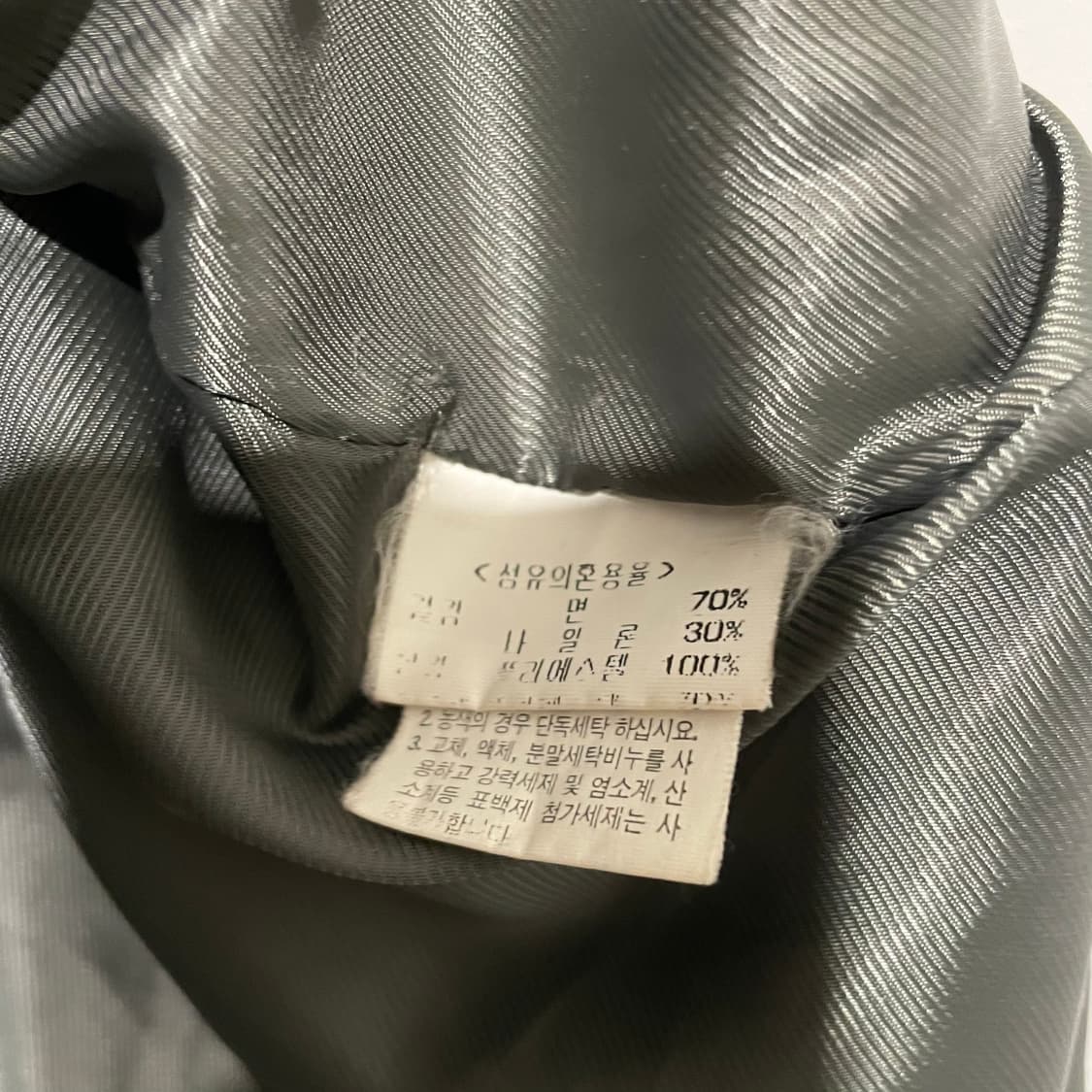 갤럭시 퀼팅 조끼 패딩 베스트 상품이미지4