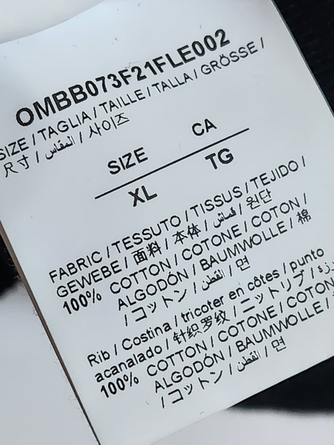 XL 오프화이트 블랙 핸드남성 후드티 OMBB073F21FLE002 상품이미지5