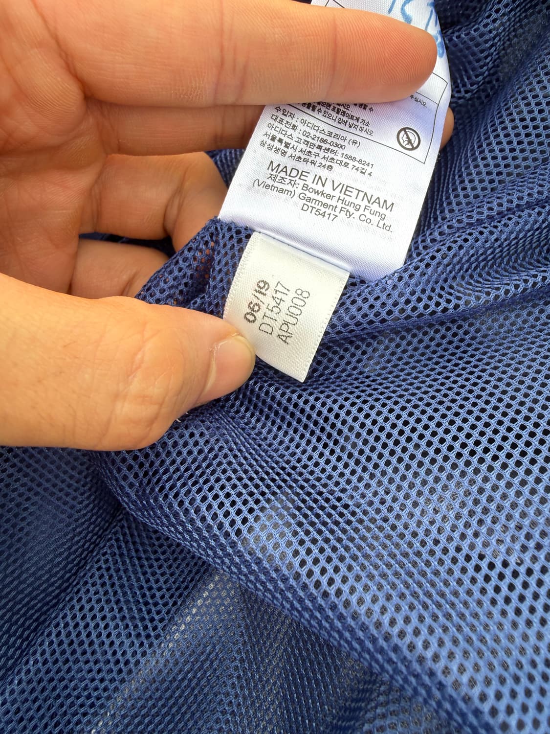 Adidas 아디다스 리버풀 칼스버그 레인자켓 상품이미지6