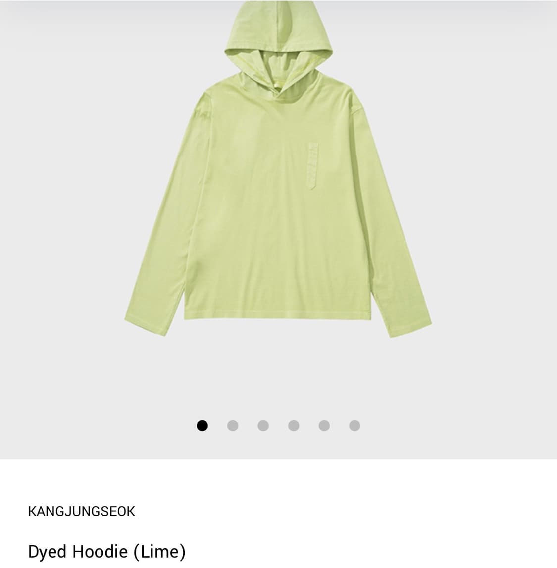 구매48)강정석 Dyed hoodie (Lime) 상품이미지1