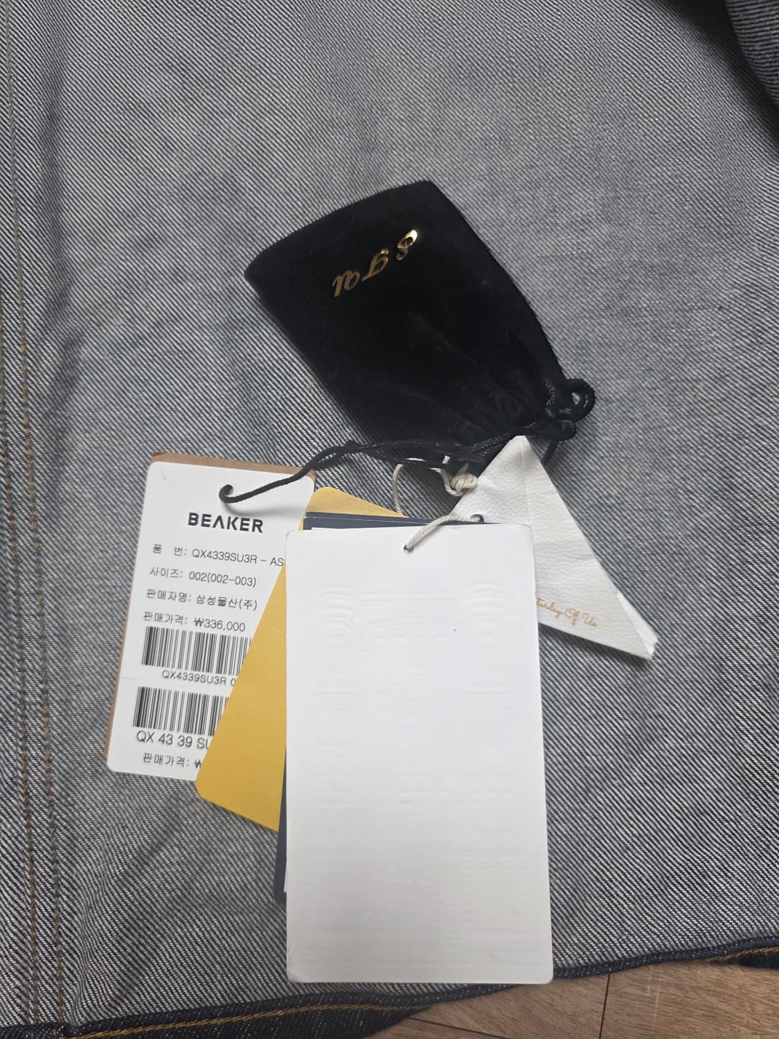 stu 24ss 인디고 데님 워크자켓 m사이즈 상품이미지10