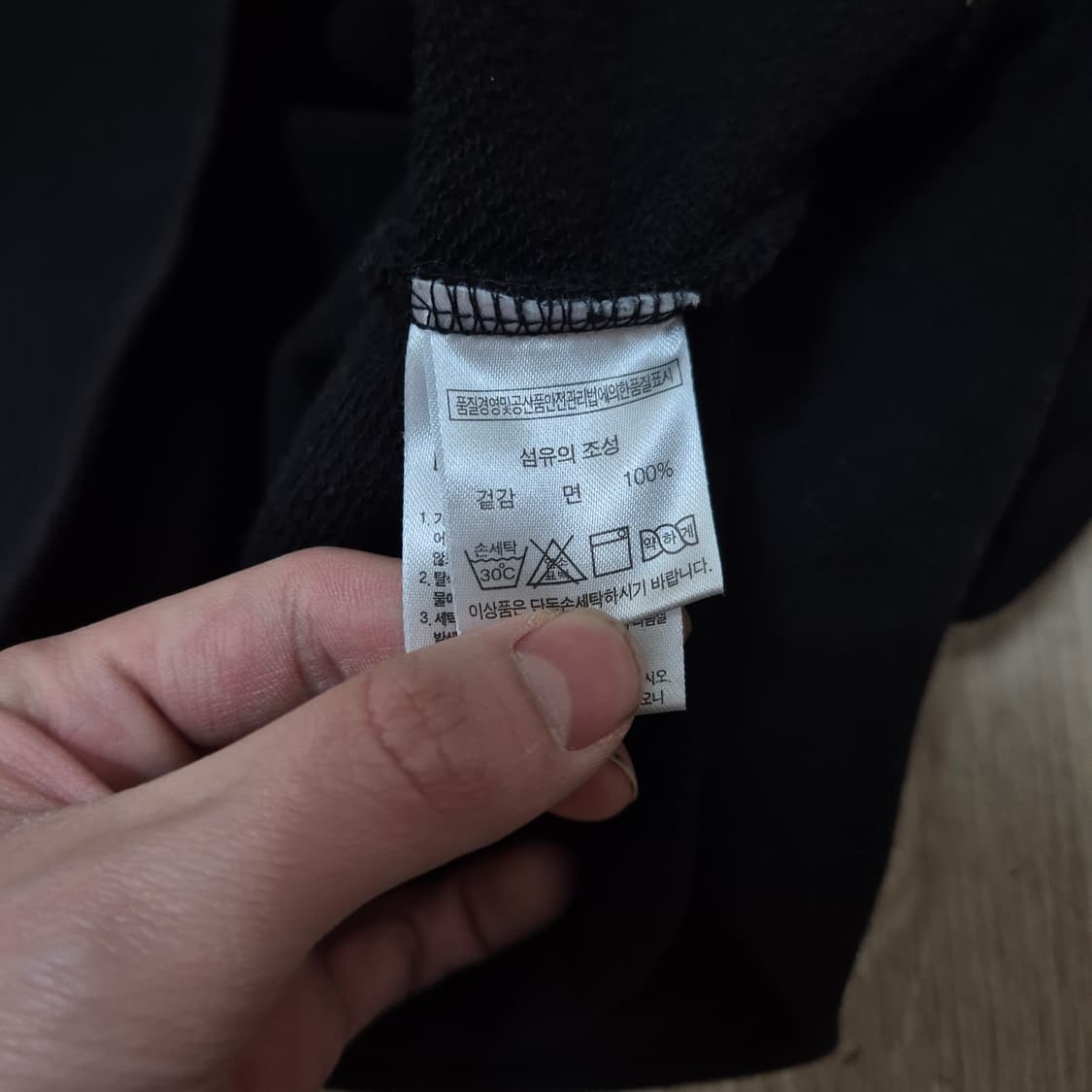 퍼스널팩 오버핏 프리미엄 솔리드 후드집업 M(95) 상품이미지5