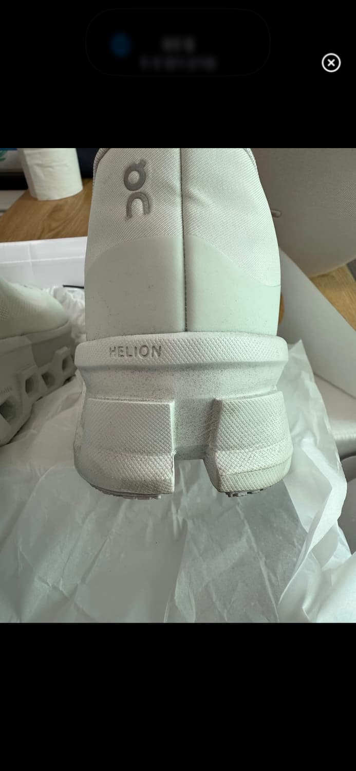 온러닝 파프 베이퍼프로스트 상품이미지6