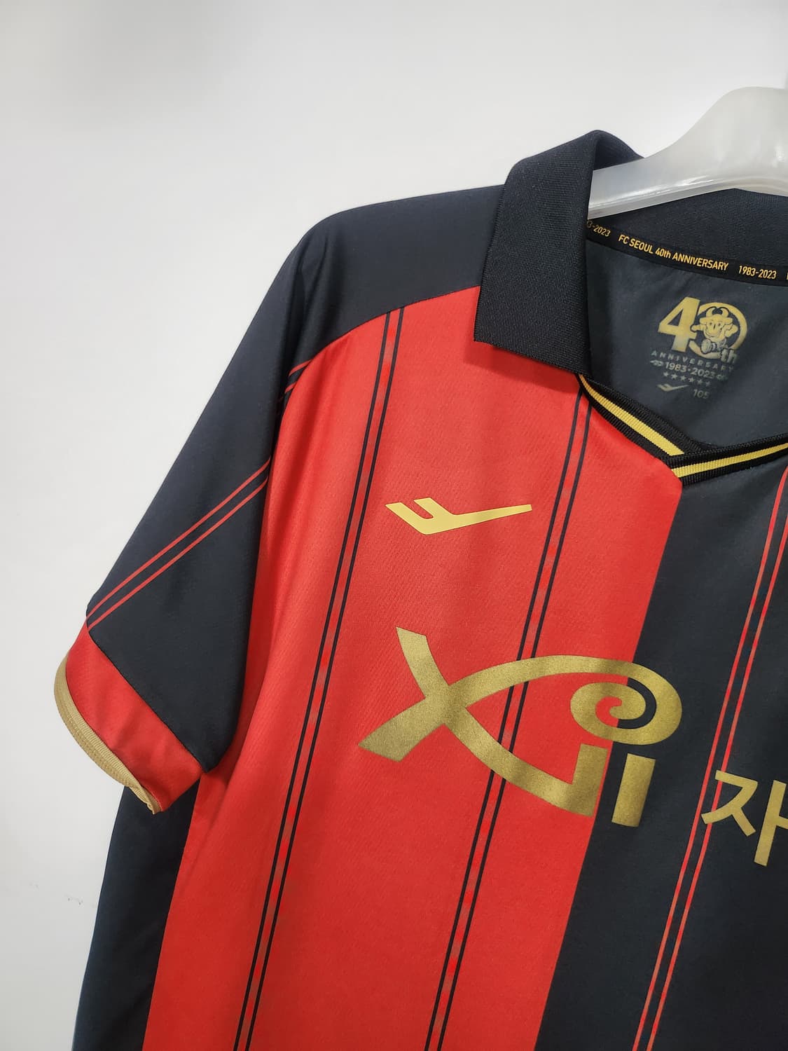 2023 FC서울 홈 기성용 마킹 축구유니폼 상품이미지3