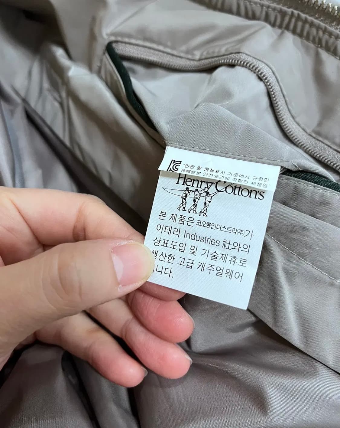 헨리코튼 남성 사파리점퍼 105사이즈 상품이미지8