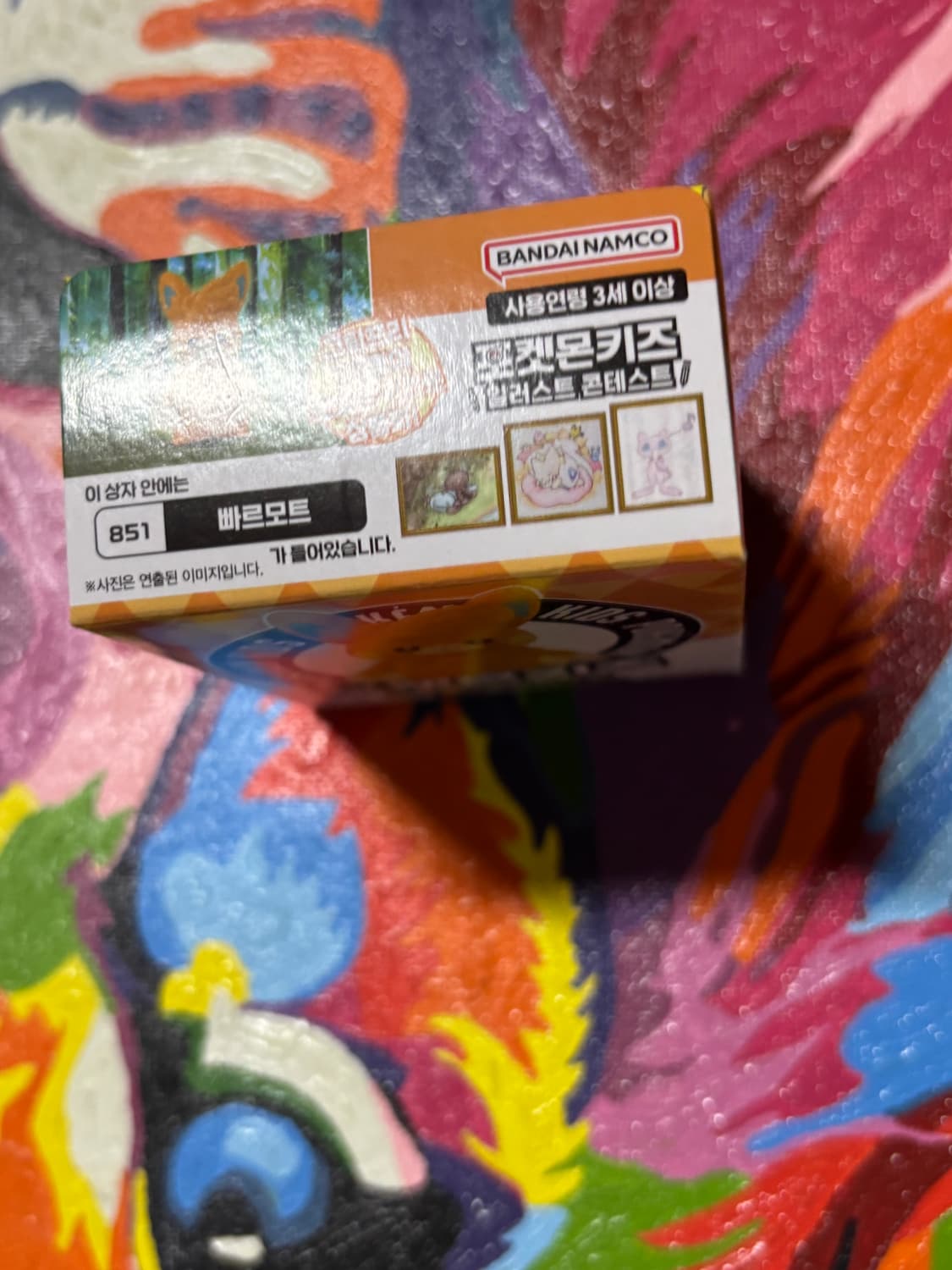 미개봉) 포켓몬스터 빠르모트 포켓몬 피규어 미니어처 인테리어 소품 상품이미지6