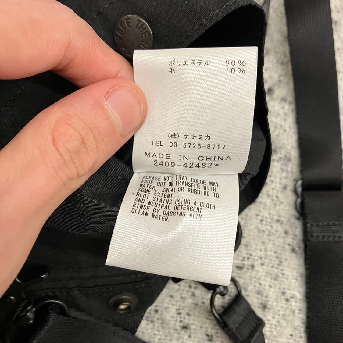 노스페이스 퍼플라벨 크로스백 상품이미지5