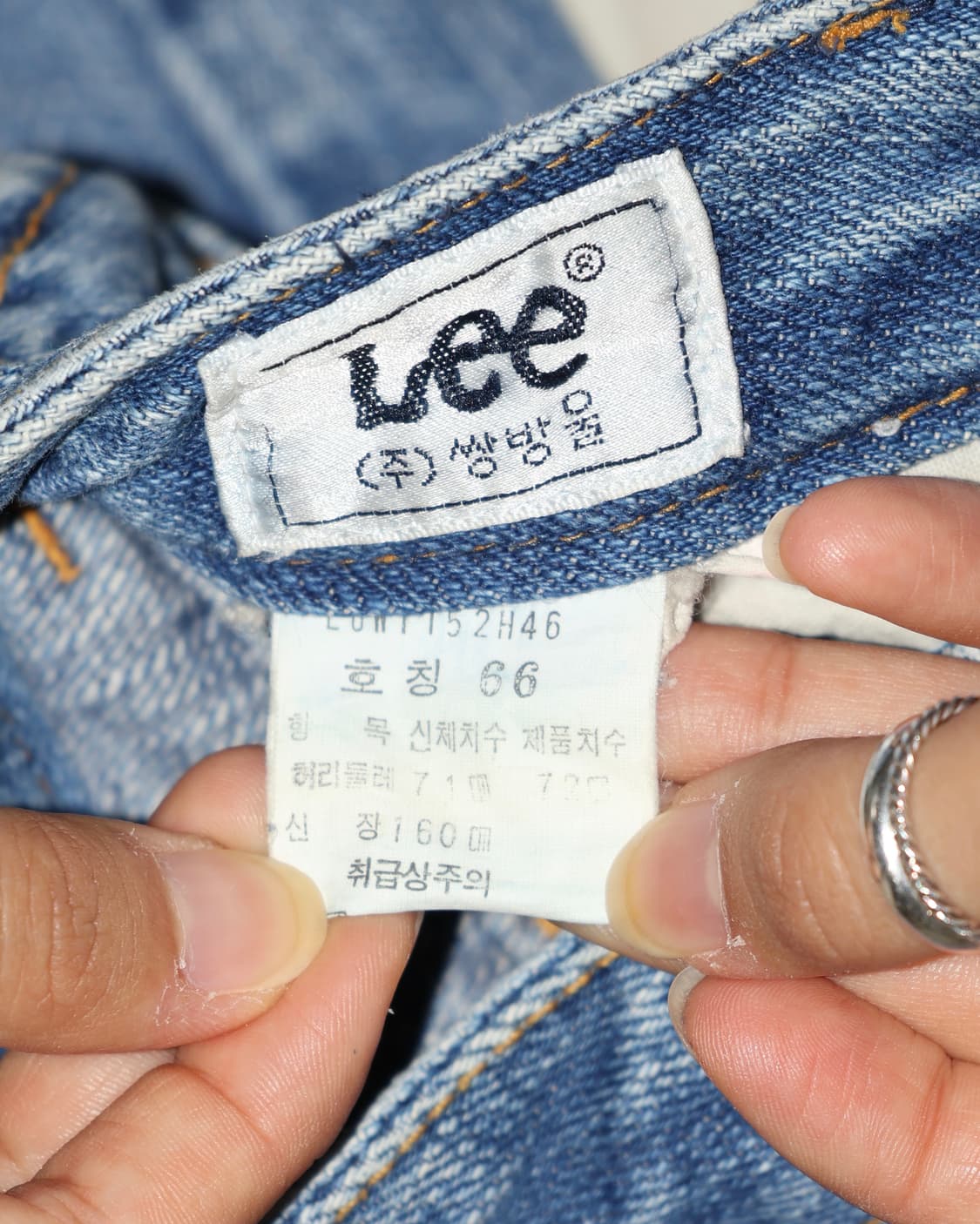 90‘s LEE 쌍방울 데님팬츠 [0-183] 상품이미지9