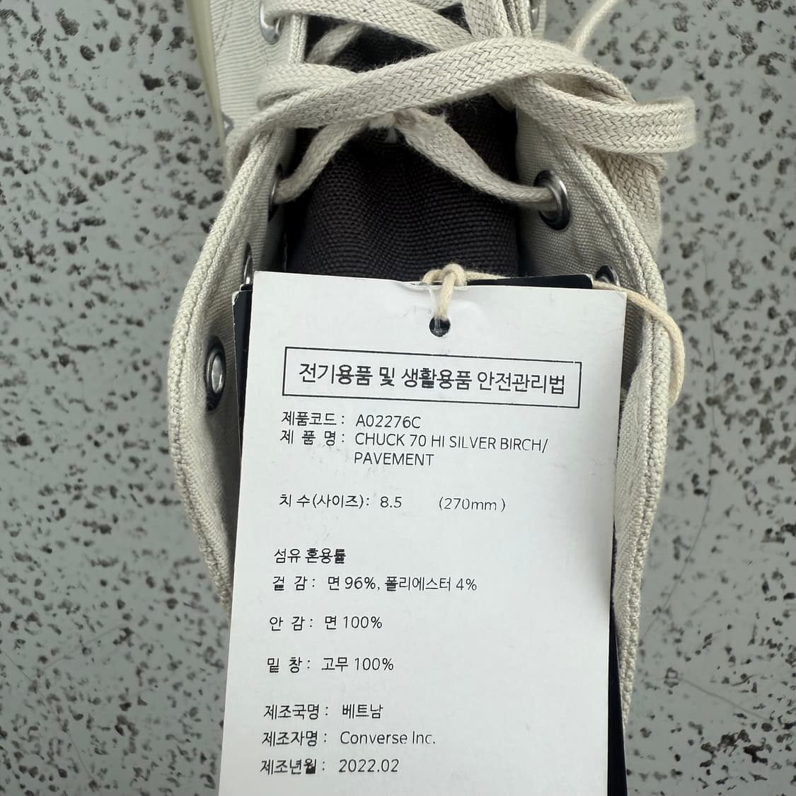 [270] 컨버스 x 어콜드월 척 70 실버 버치 상품이미지5