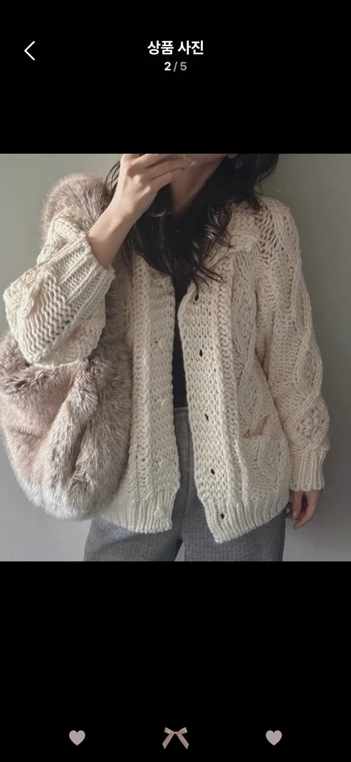 슬로우앤드 가디건 케이블 니트 상품이미지2