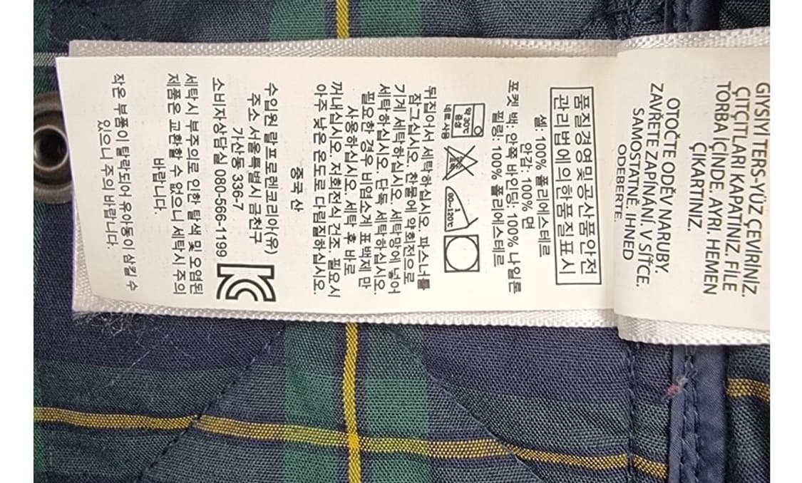 POLO RALPH LAUREN 상품이미지9