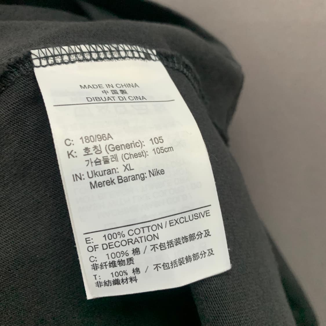 XL 나이키 루즈핏 그래픽 프린팅 포토 반팔티 상품이미지6