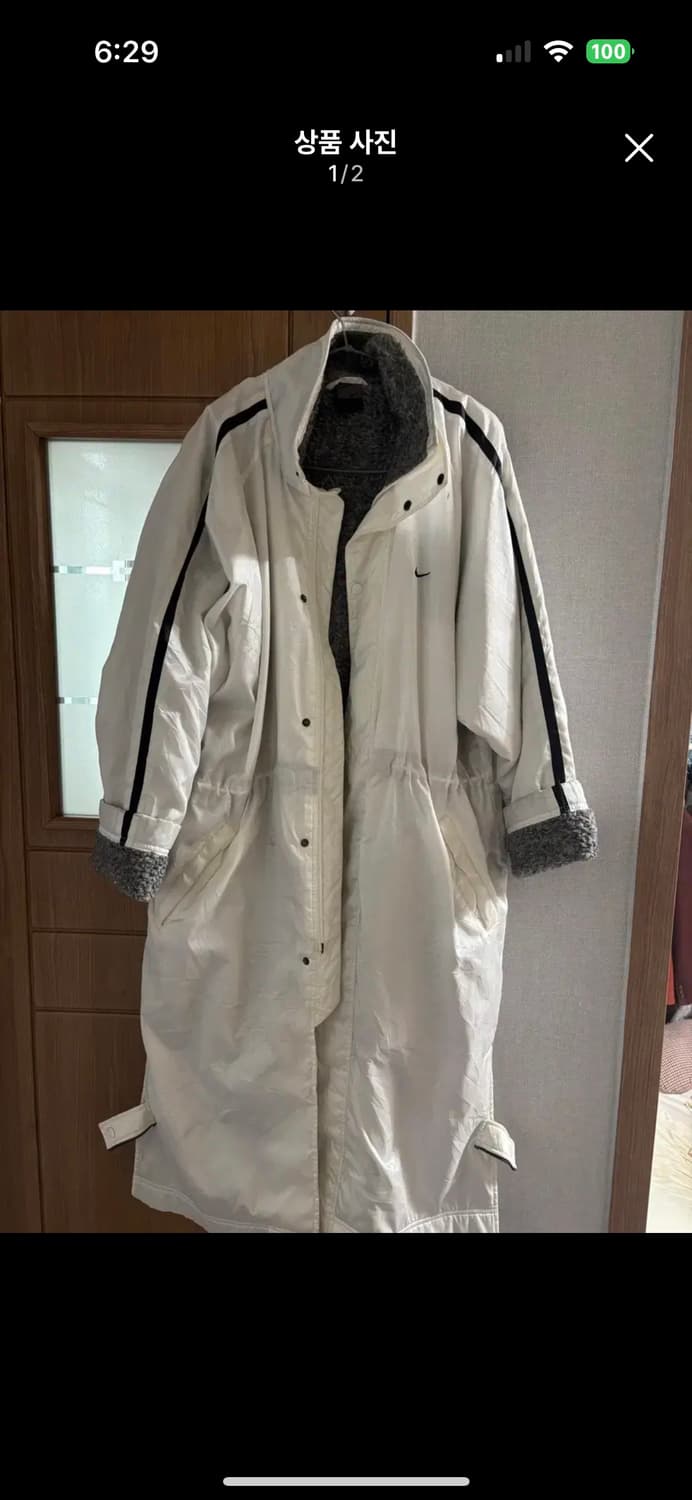 나이키 빈티지 올드스쿨 돕바 롱패딩 아디다스 스컬프터 스투시 상품이미지1