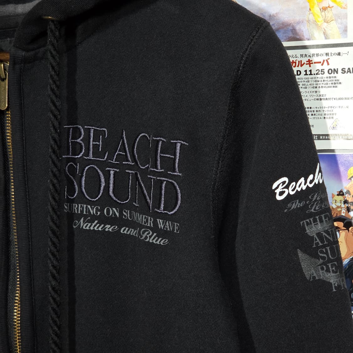 JPN 비치사운드 레터링 자수 슬림핏 후드집업 상품이미지4