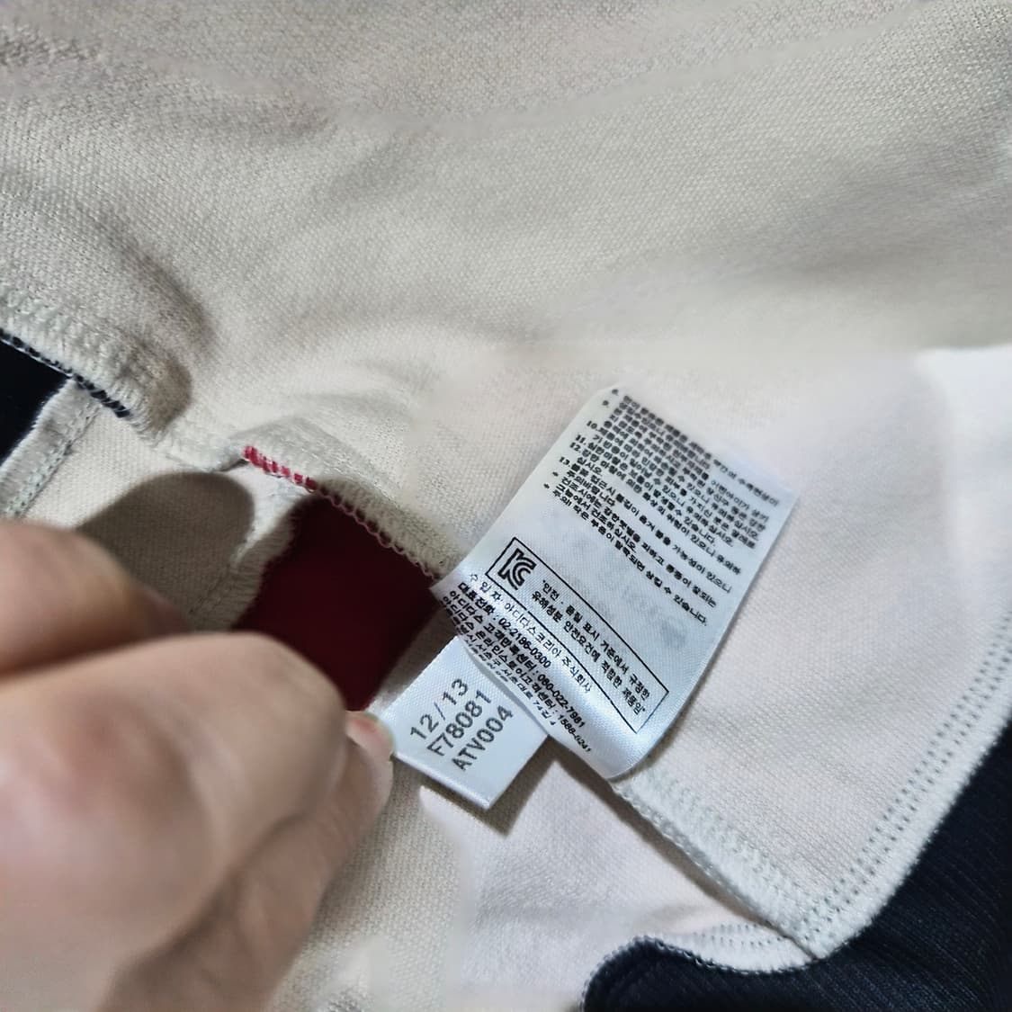 아디다스 스타 스트라이프 트랙탑 져지 상품이미지7