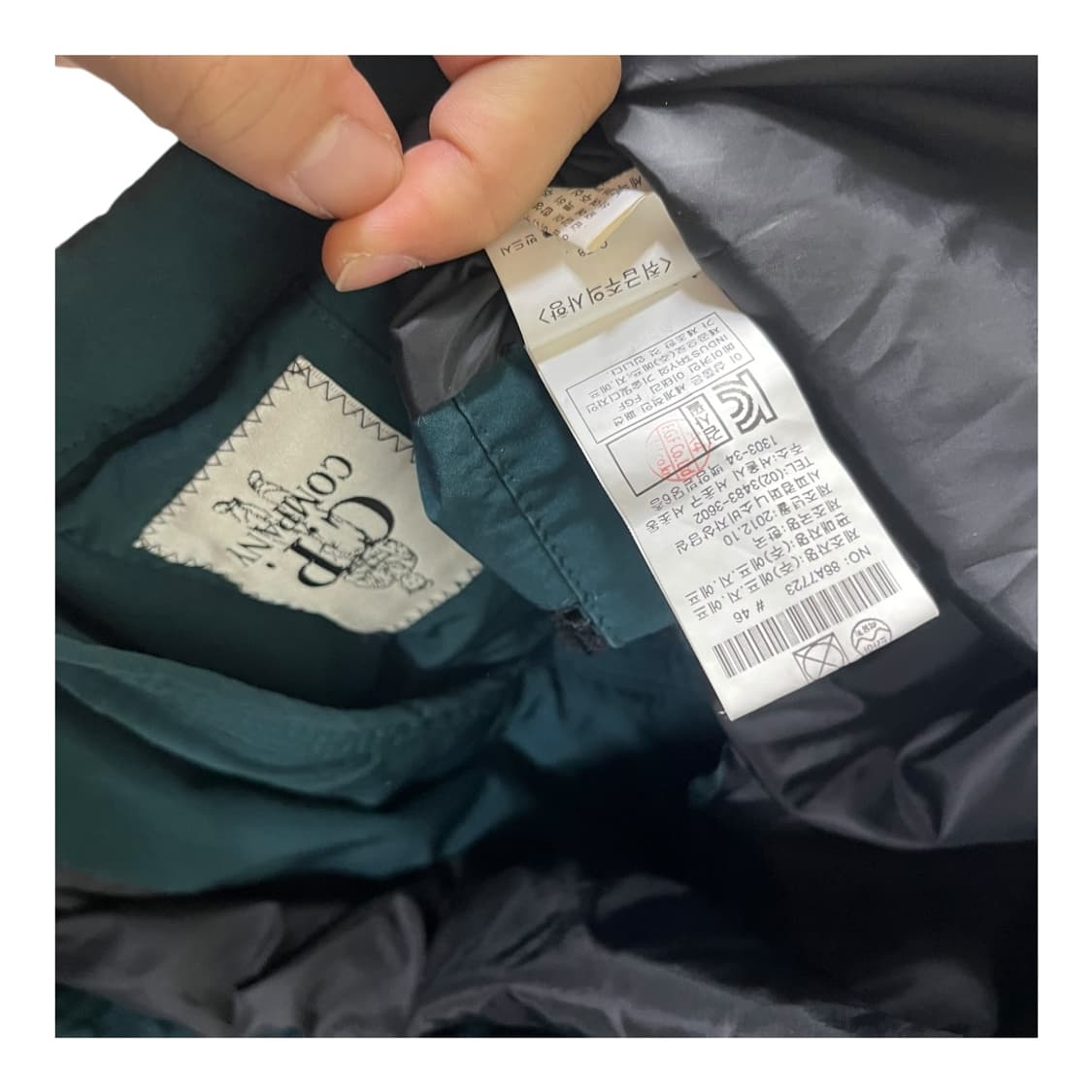 [C.P. Company] 씨피컴퍼니 12F/W 고글 패딩 상품이미지6