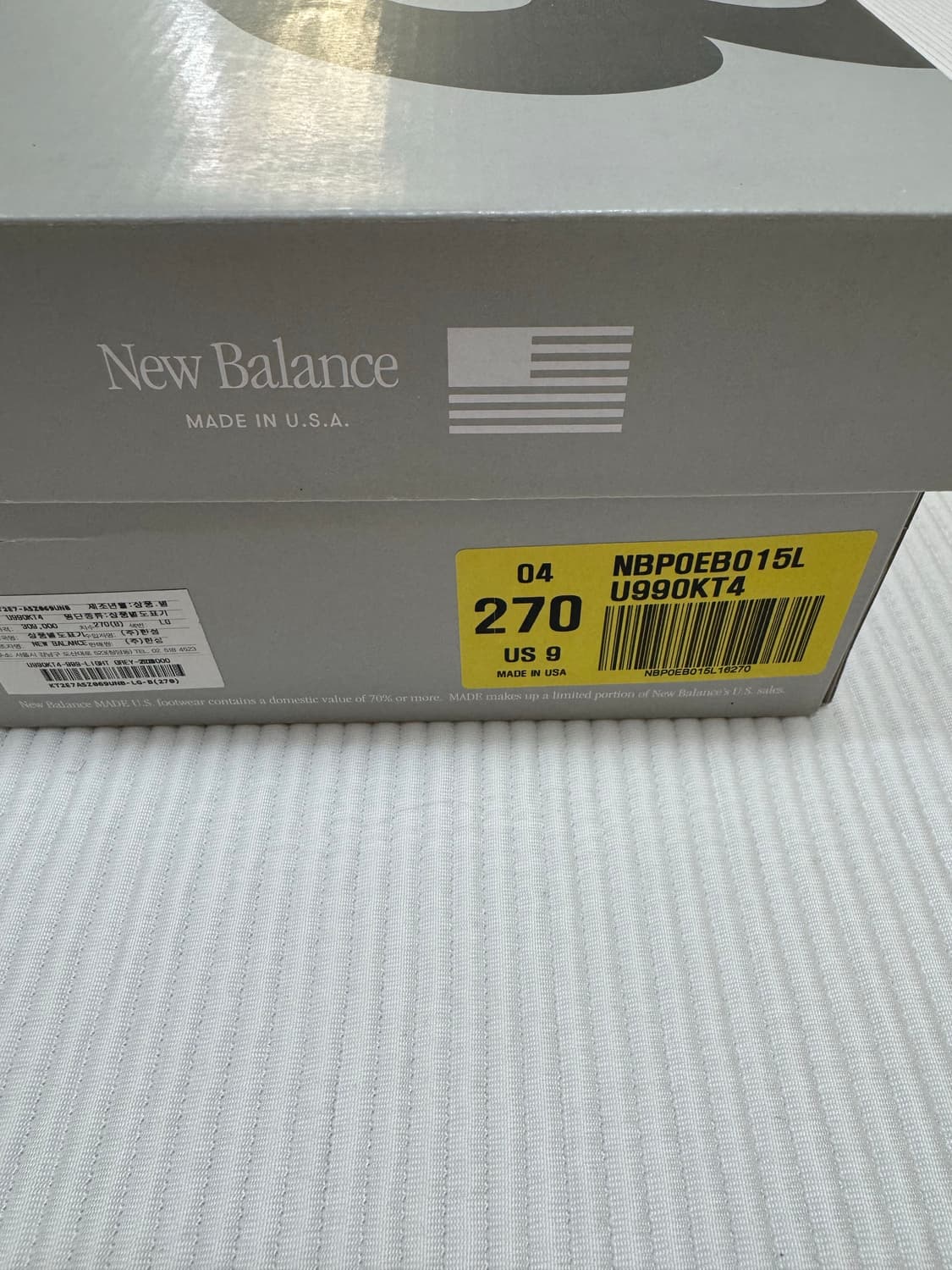 Kith 뉴발란스 990v4 상품이미지8