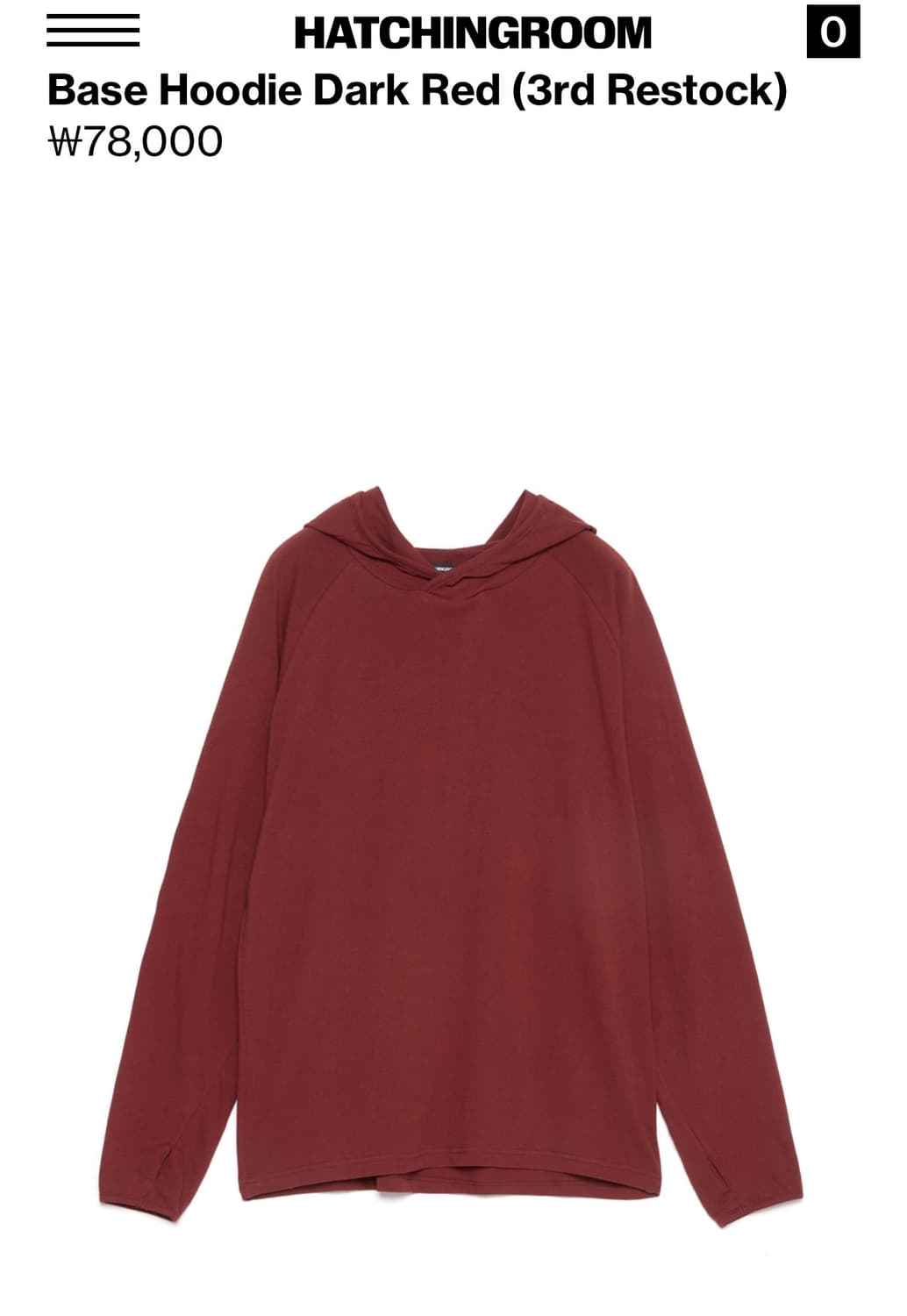 해칭룸 베이스후디 3사이즈 상품이미지1