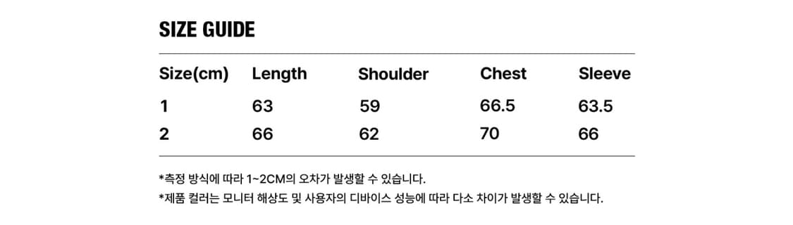 아이돈워너셀 봄버 ma-1 카키 상품이미지5