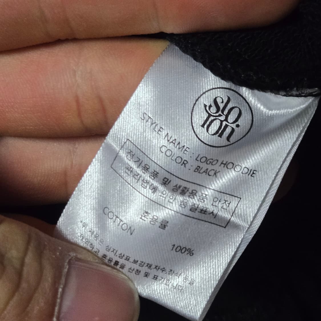 슬로윤 코튼 후드티 / 여성 후드티/ 여자 후드티  상품이미지4