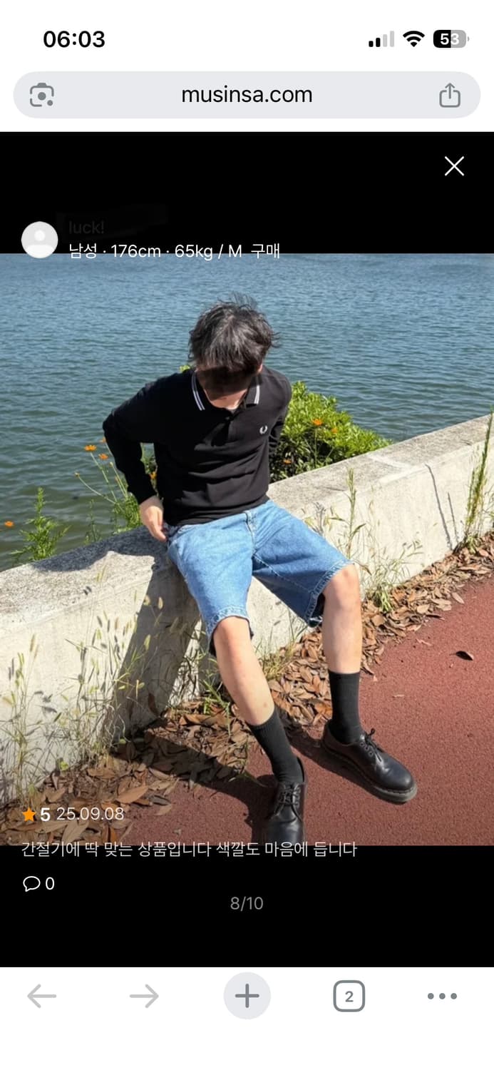 Fred Perry(프레드페리) 긴팔PK 셔츠 상품이미지4