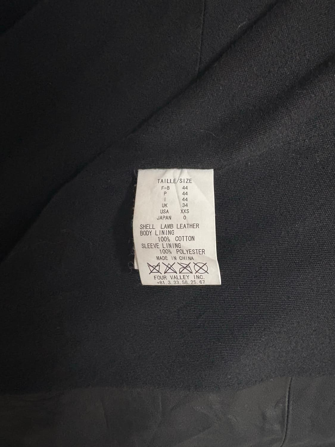 빈티지 램스킨 가죽 자켓 상품이미지7