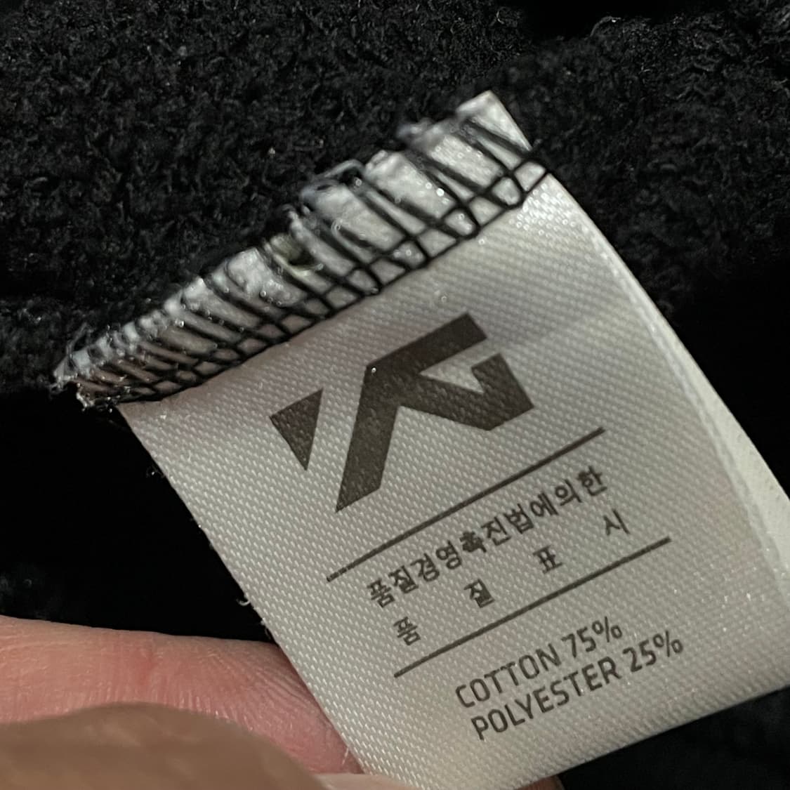 [M] 빅뱅 BIGBANG 오피셜 월드투어 후드티 블랙 상품이미지4