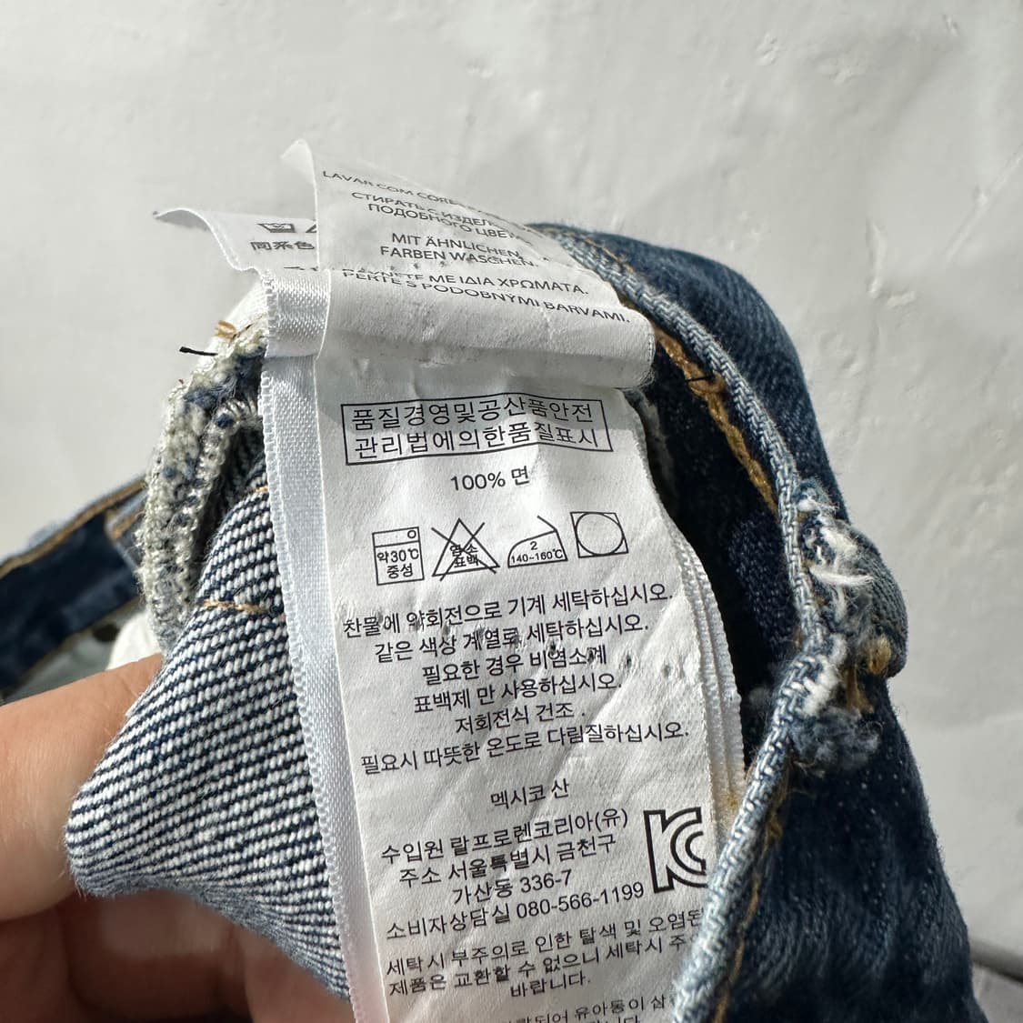 폴로랄프로렌 데님 청바지 32 상품이미지5