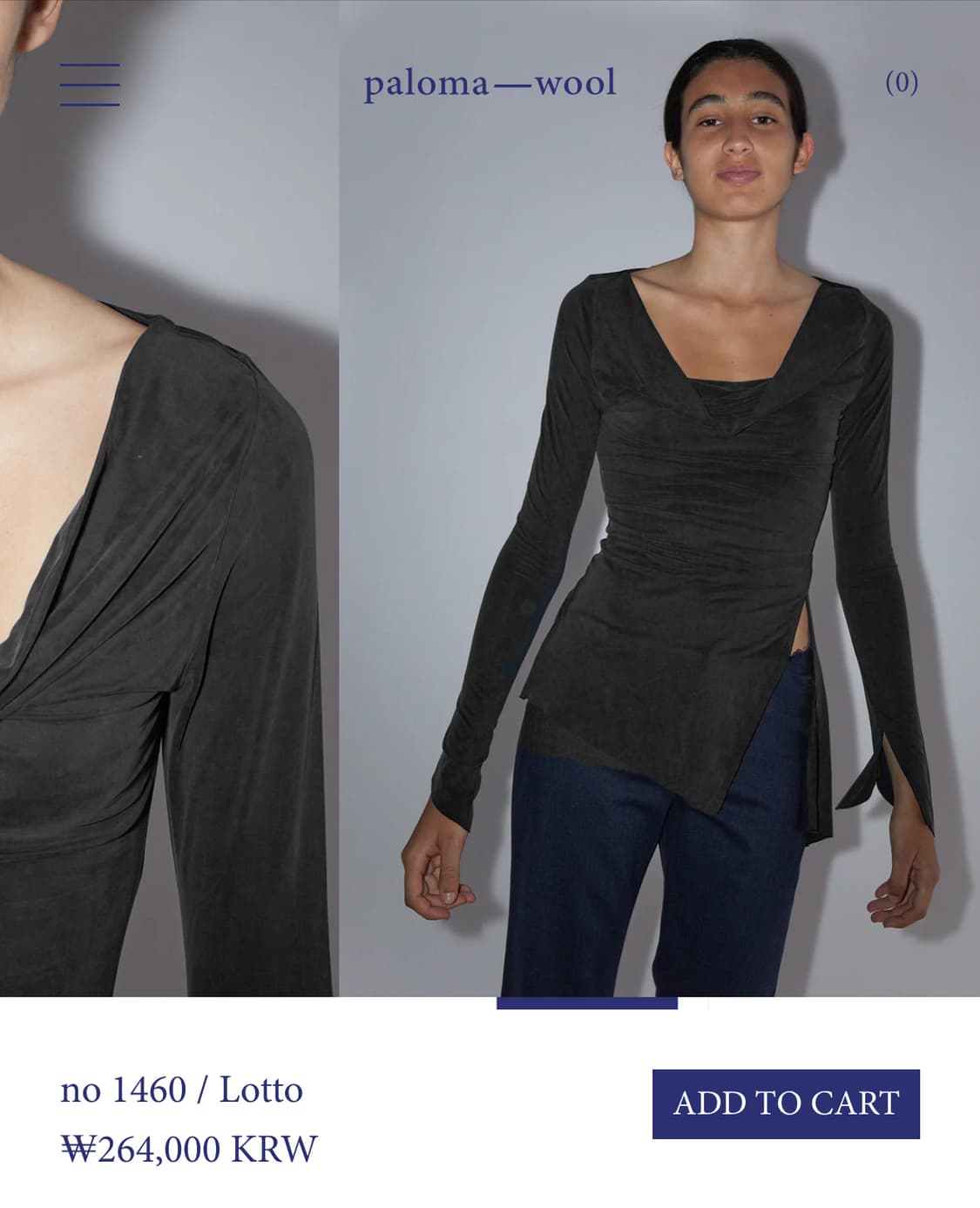 Paloma wool Lotto 팔로마울 로토 상품이미지2
