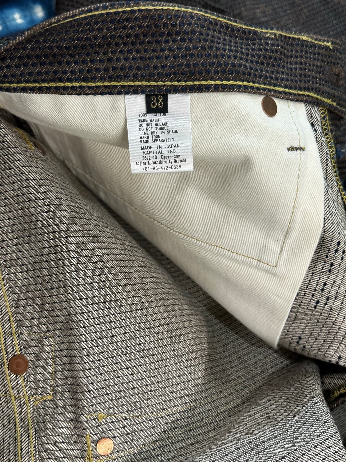 캐피탈 센츄리 데님 넘버5 38 상품이미지4