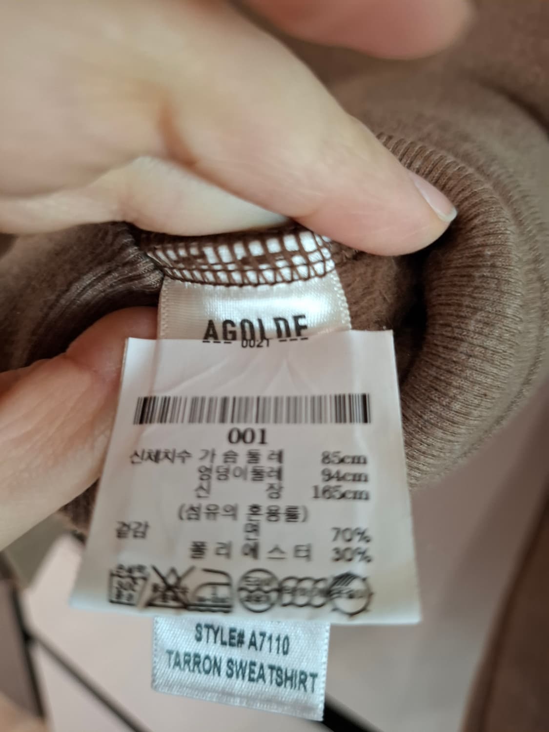 AGOLDE tarron 맨투맨  상품이미지5