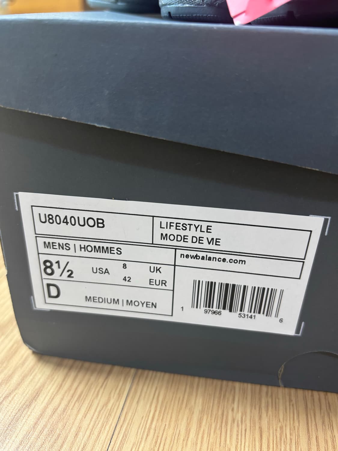 뉴발란스 8040 팬텀 마그넷 상품이미지2