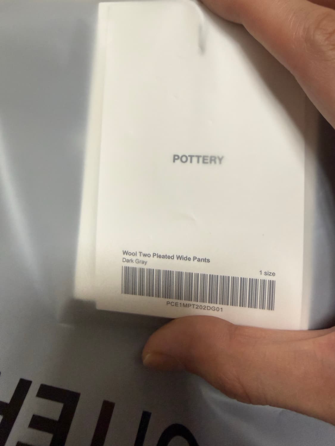 포터리 파인 울 투 플리츠 와이드 팬츠 새상품 상품이미지5