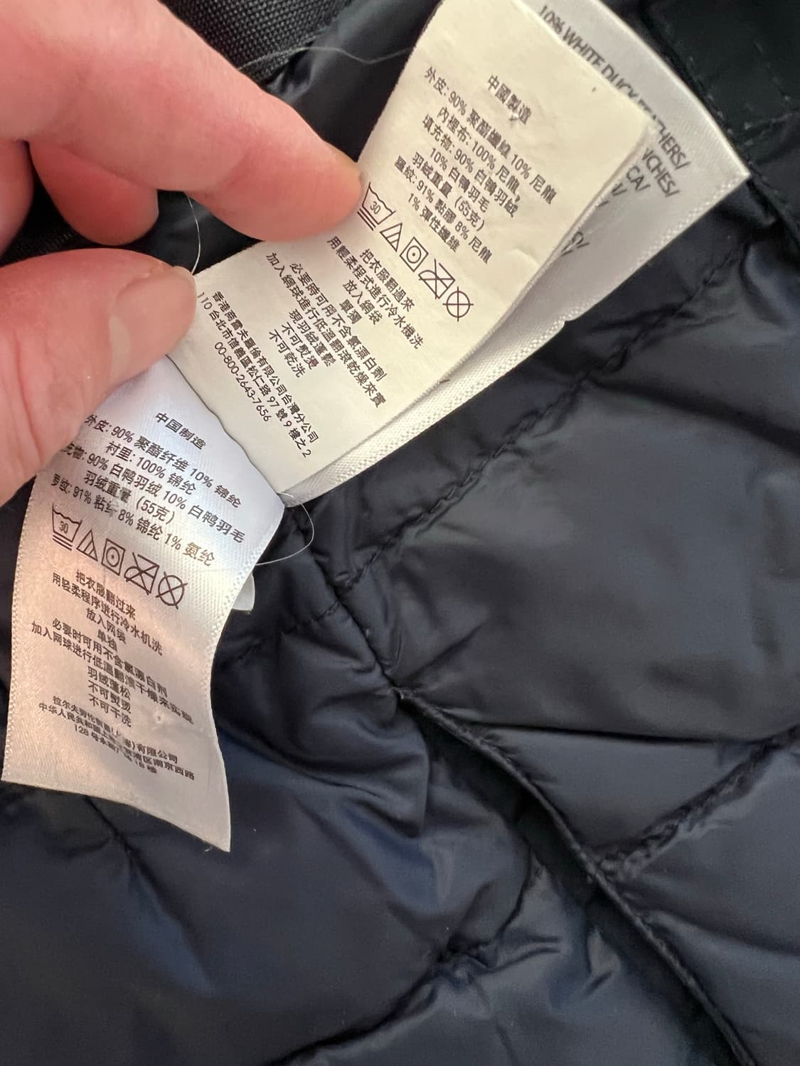 폴로 패딩자넷 정품  상품이미지7