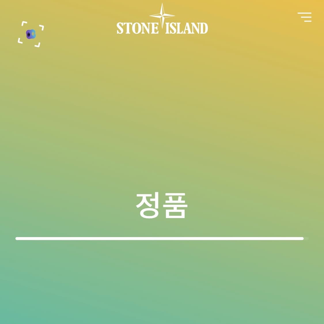 스톤아일랜드 20SS 나일론 메탈 립스탑 블랙 팬츠 바지 m 상품이미지2