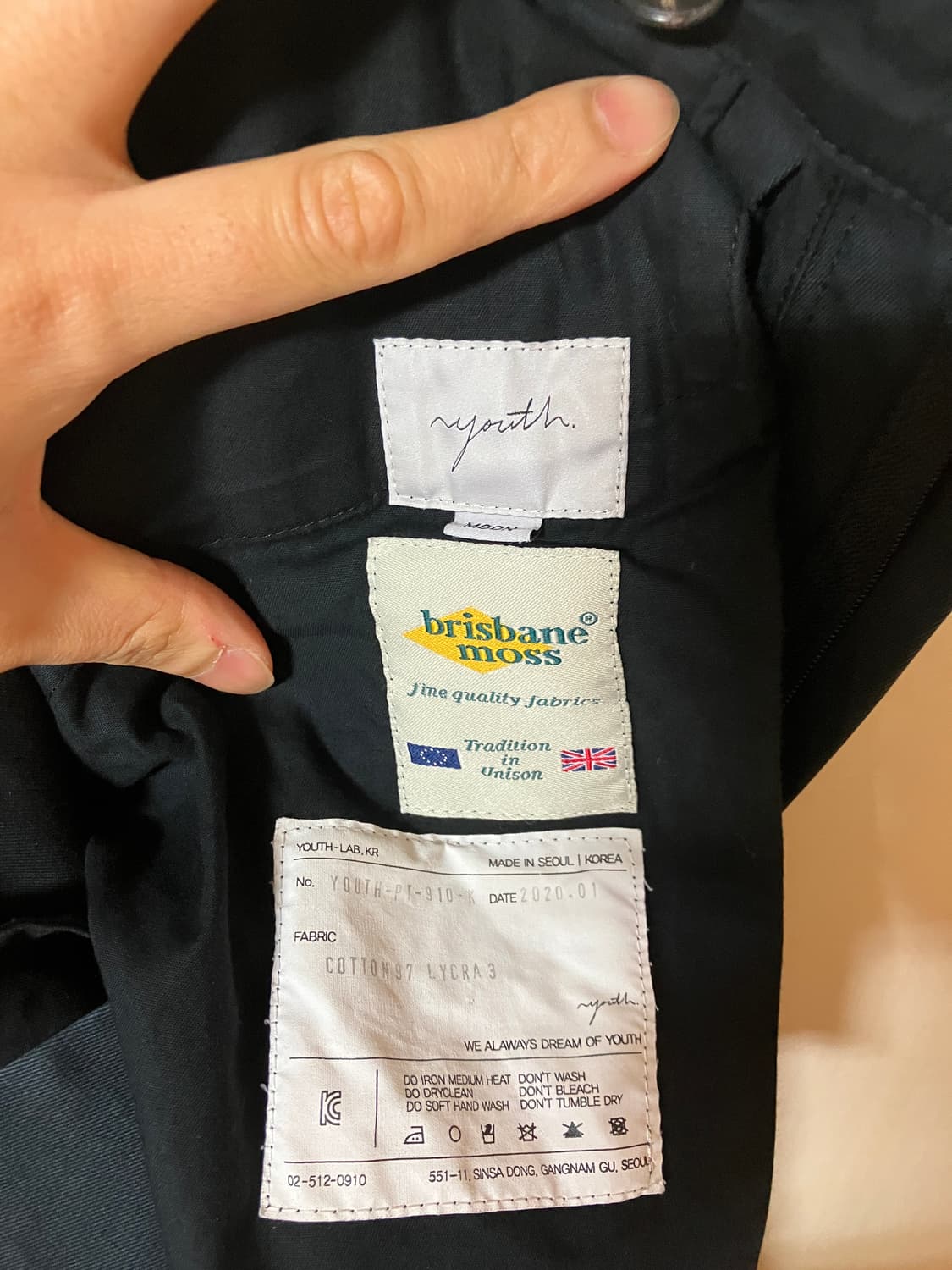 유스 와이드 치노팬츠 상품이미지3