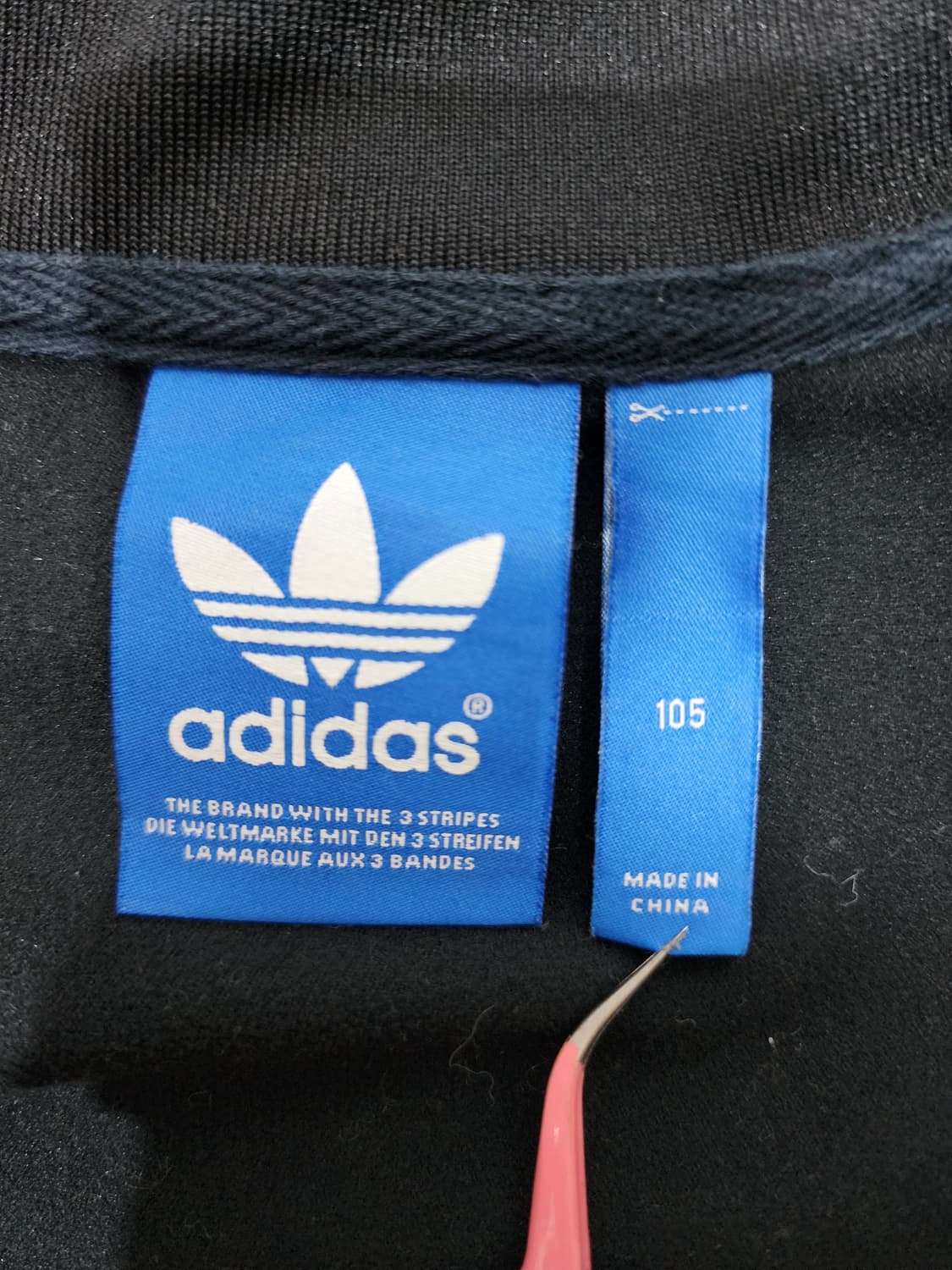 아디다스 슈퍼스타 파이어버드 니고베어 스타디움 트랙탑 져지 105 상품이미지6