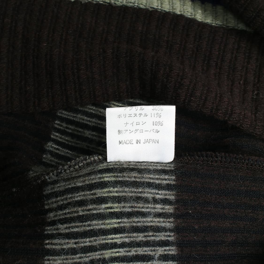 Nigel cabourn 상품이미지9