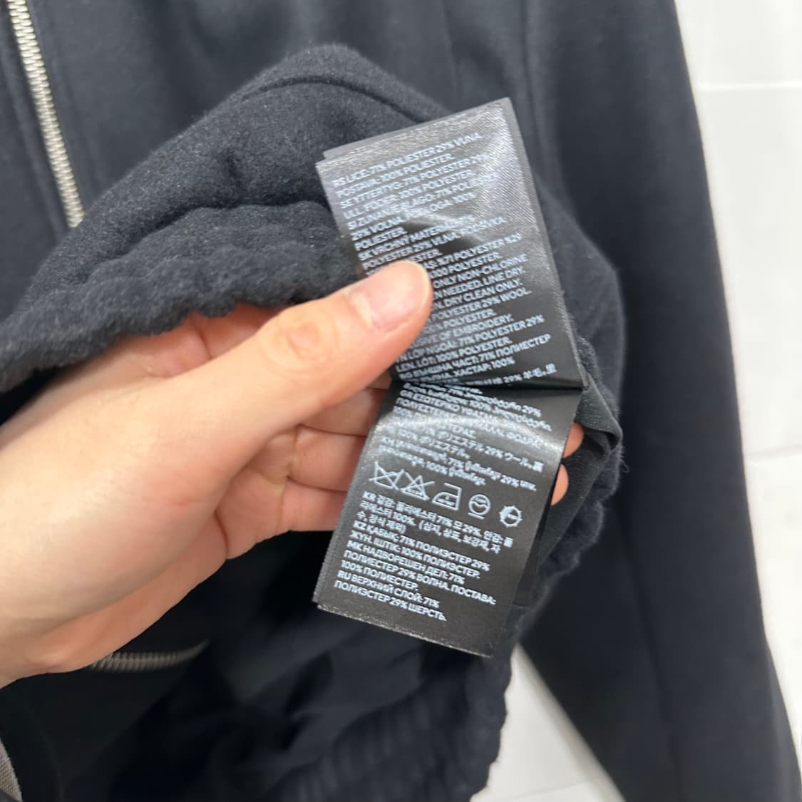 H&M 블루종 자켓 상품이미지5