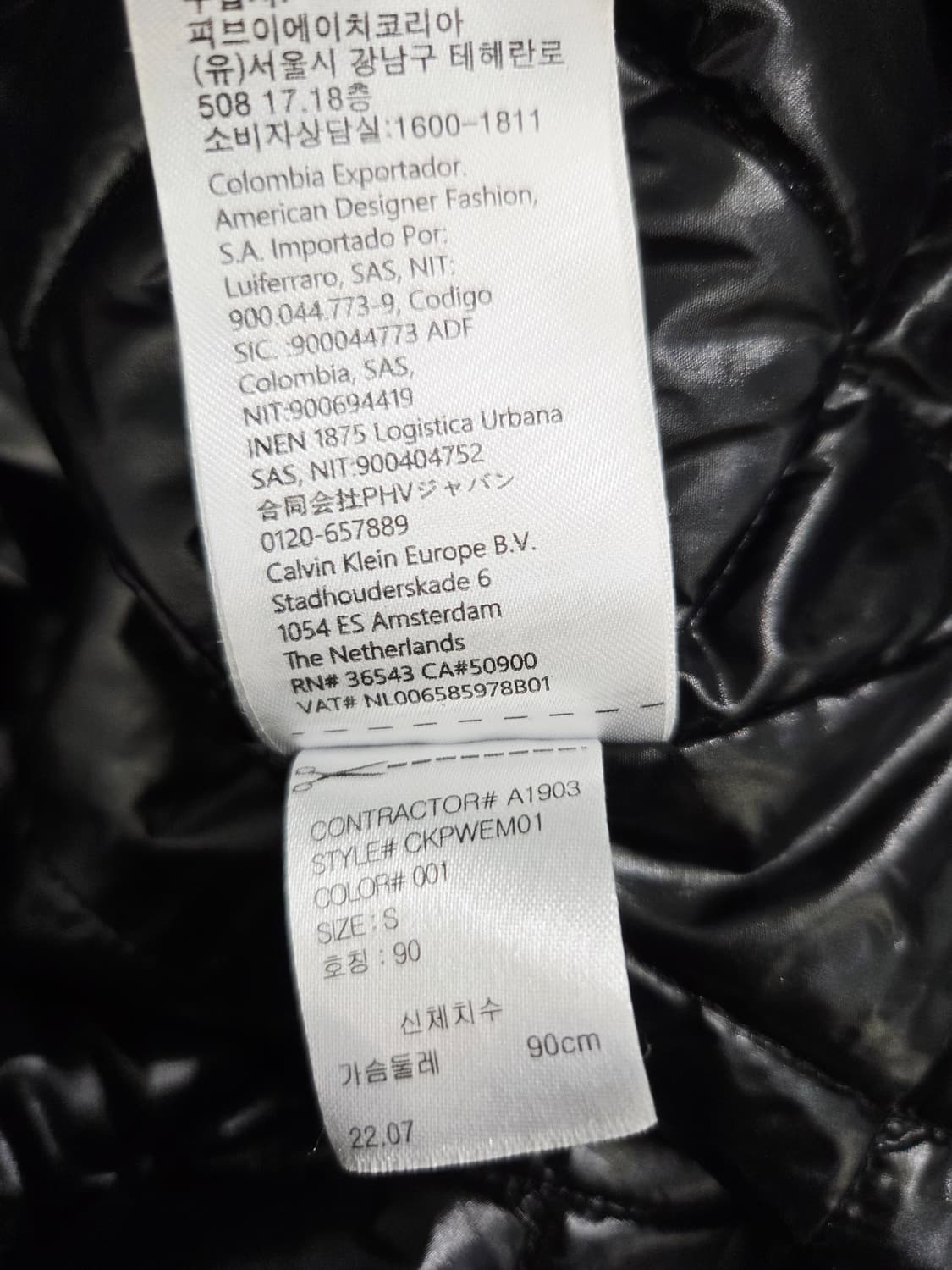 CK 캘빈클라인 블랙 후드 롱 패딩_S 상품이미지10