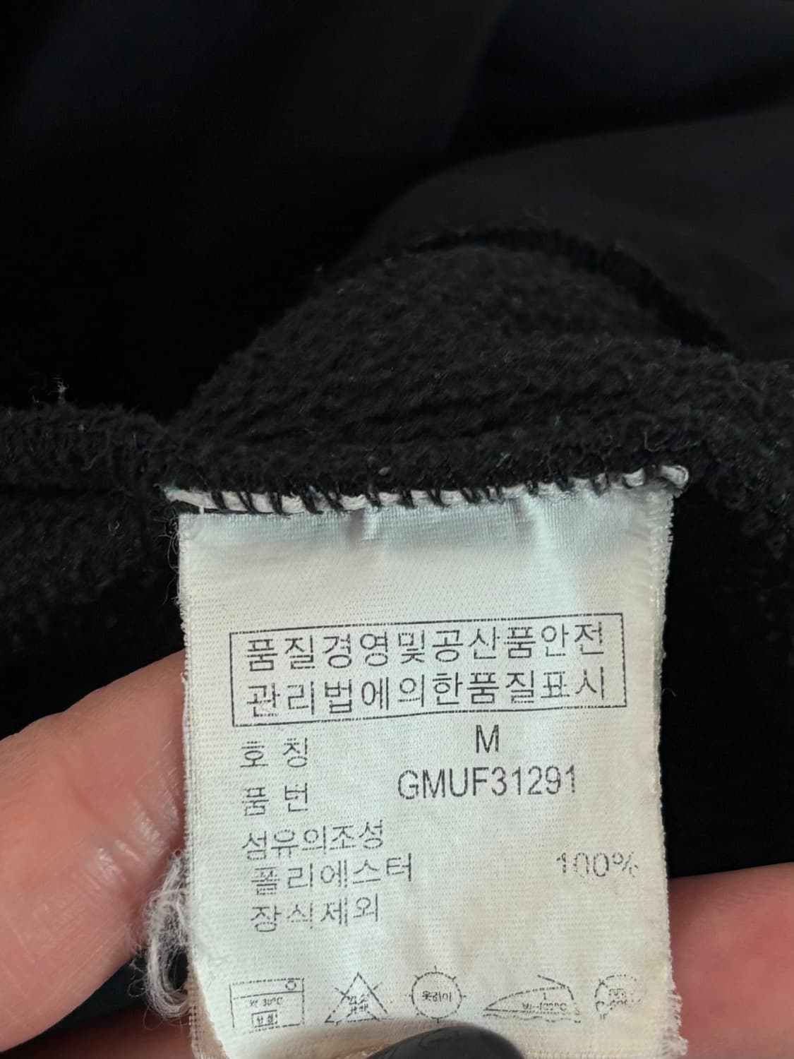 Polo 폴로 랄프로렌 골프 블랙컬러 스냅 후리스 상품이미지8