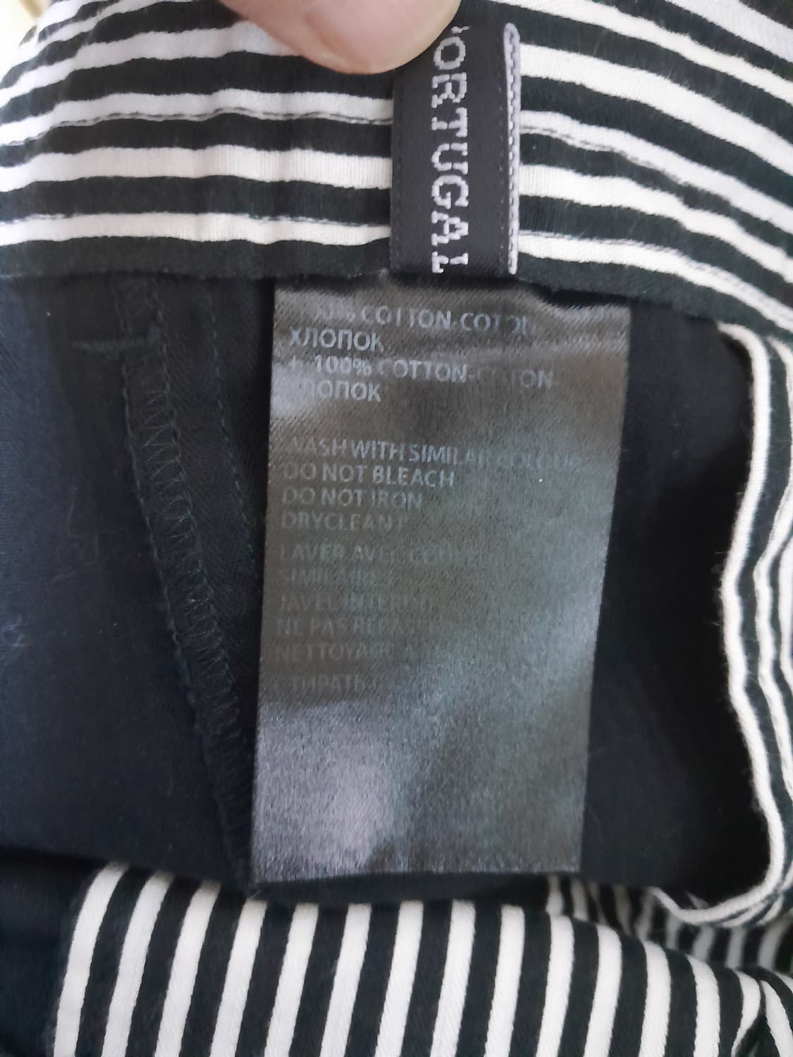 앤드뮐미스터 드로우스트링 신치백 팬츠 XS/31" 상품이미지9